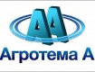 Агротема А