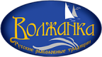 Волжанка