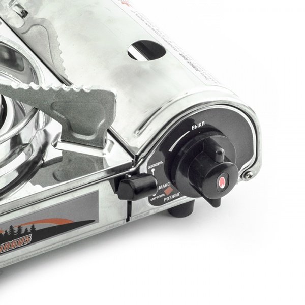 Настольная газовая плита Следопыт SPARK PF-GST-N12