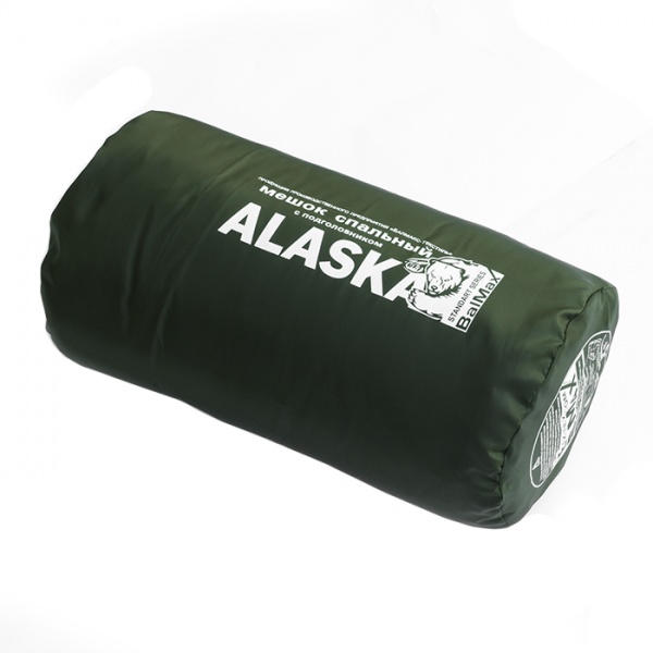 Спальный мешок Balmax Alaska Standart -5 однотонный