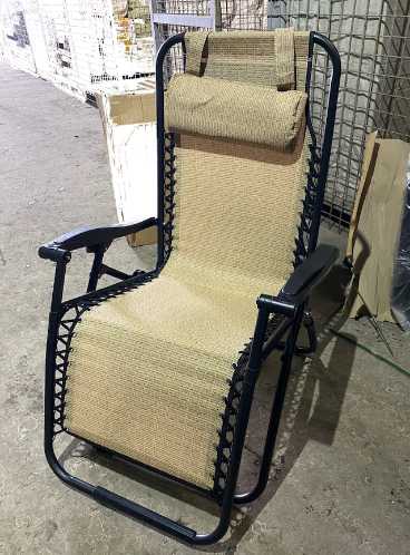 Шезлонг складной Coolwalk 1805