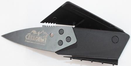 Нож-визитка Следопыт складной PF-PK-01