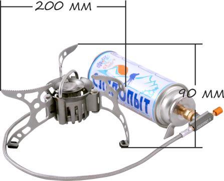 Мультитопливная плита Следопыт Огонь Прометея