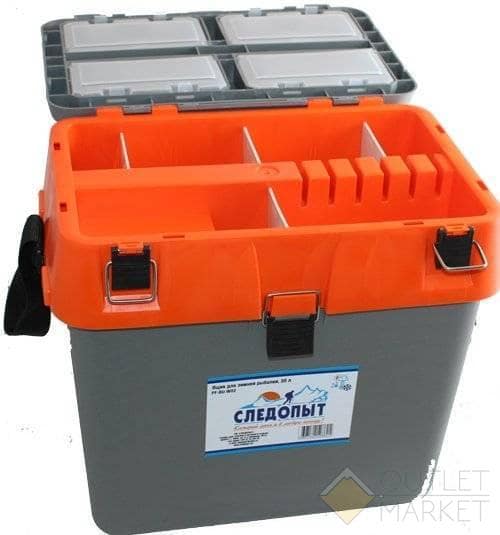 Ящик для зимней рыбалки, 30 литров