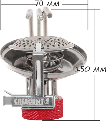 Портативная газовая плита Следопыт Паучок