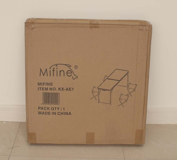 Набор складной мебели Mifine KX-AE1