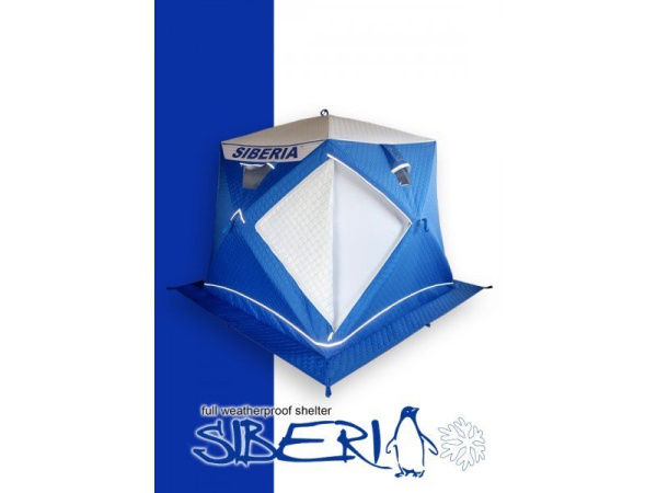 Зимняя палатка Пингвин Сиберия Премиум