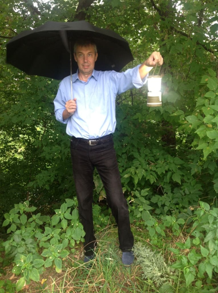 Универсальная переносная лампа Camping World LightHouse GRAND