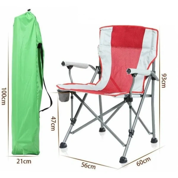 Кресло складное Coolwalk 5660