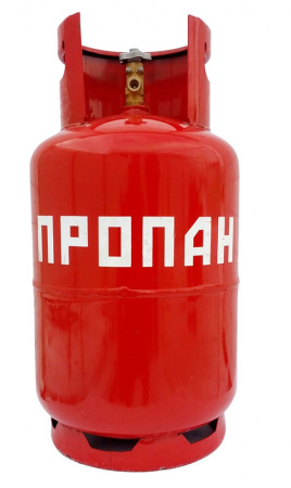 Баллон газовый бытовой 12 л