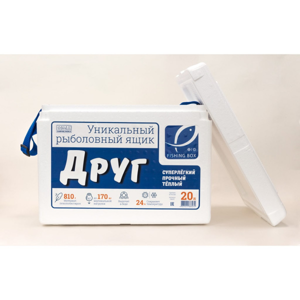 Рыболовный ящик Camping World Друг 20 л цвет белый