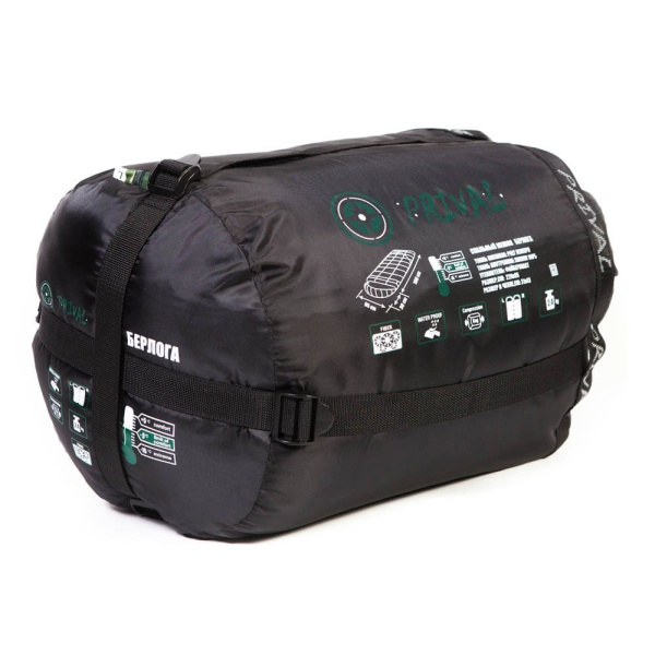 Спальный мешок Prival Берлога