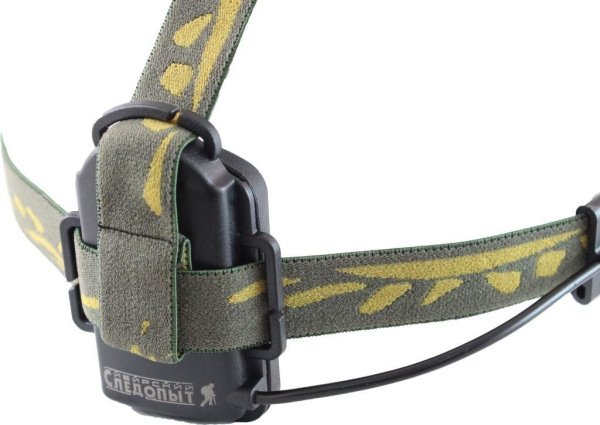 Фонарь налобный Следопыт Луч PF-PFL-HL14