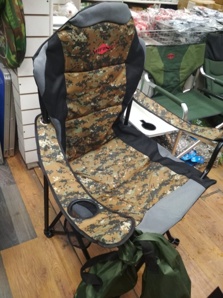 Кресло складное Mifine 55052A