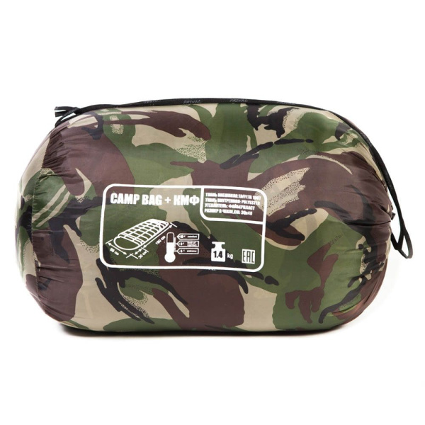 Спальный мешок Prival Camp bag плюс "кукла"