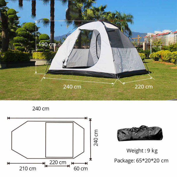 Палатка кемпинговая Coolwalk 5204