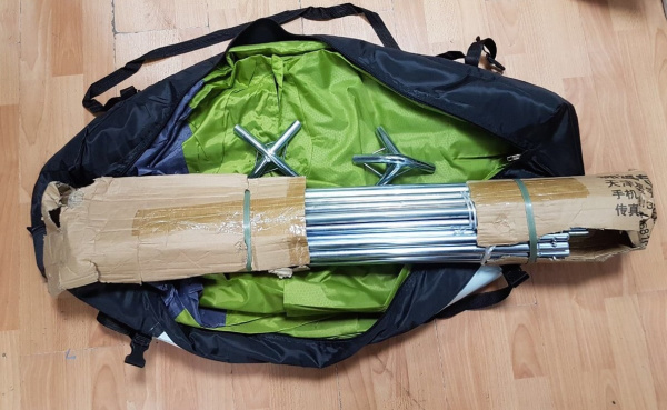 Шатер кемпинговый CoolWalk 1628A