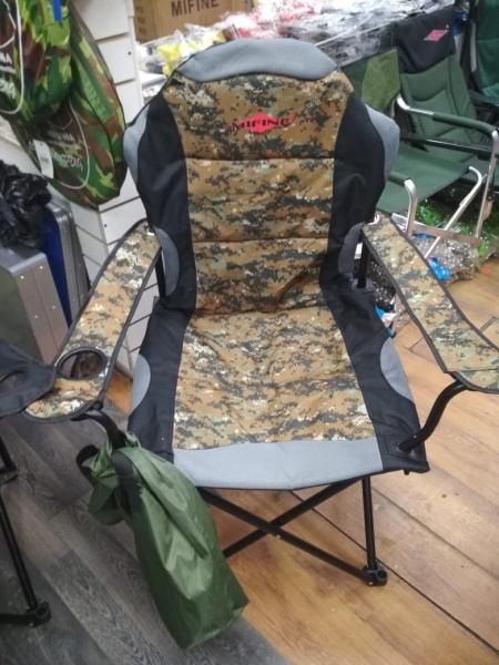 Кресло складное Mifine 55052A