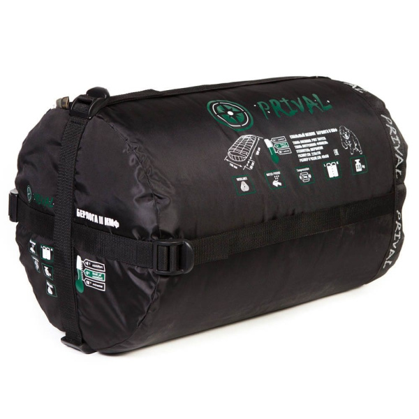 Спальный мешок Prival Берлога II КМФ