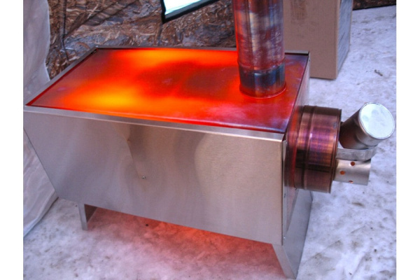 Печь походная Берег Экономка Средняя со съемными экранами